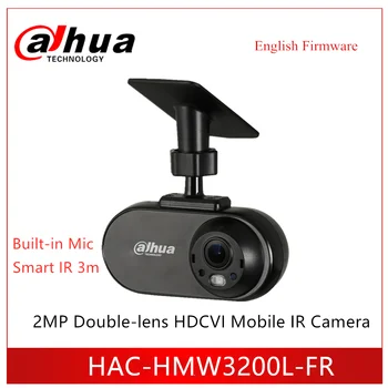 

Dahua HDCVI Camera 2MP Double-lens HDCVI Mobile IR Camera HAC-HMW3200L-FR Built-in Mic Smart IR 3m