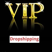 VIP для(первый этап оплаты