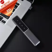 Xiaomi GUILDFORD USB беспроводной ведущий красная лазерная указка PPT пульт дистанционного Указатель управления ручка для PowerPoint презентация учителя