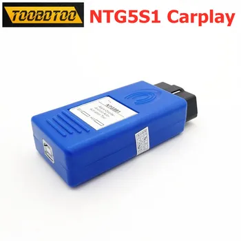 

Newest Carplay NTG5S1 Original Protocol Communication Car Diagnostic Cables NTG5S1 Carplay Plug & Play Unlimited Use