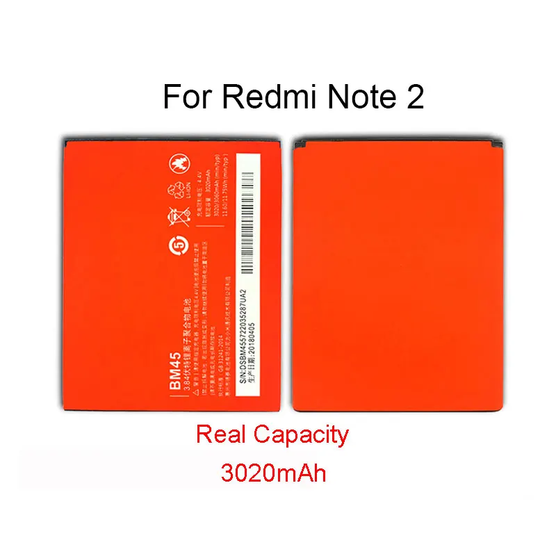Оригинальный BM45 Мобильный телефон батарея для Xiaomi Redmi Note 2 Hongmi Note2 Замена батареи