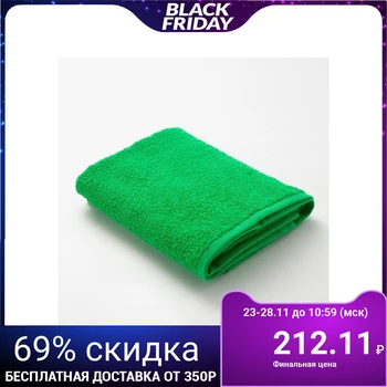 

Terry towel Save and I 50x90 cm, tsv. ripe lime, 100% cotton 5135588