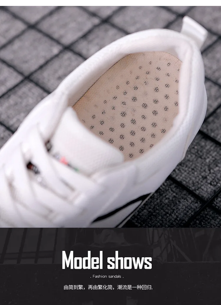 20190424_173420_3276