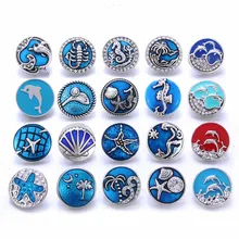 10pcs/lot Snap Button Jewelry Blue Ocean Series Crystal Dolphin Sea 18mm Metal Snap Jewelry Fit DIY Snap Bracelet Bangle Necklac