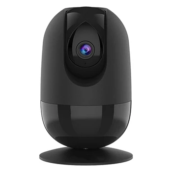 

Home Intelligent Motion Detection Camera Wireless WIFI PTZ Control Monitor 1080P HD Camera with Infrared Night Vision