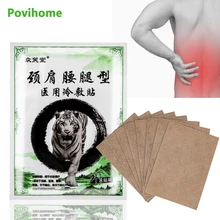 8 pçs tiger bálsamo alívio da dor remendo reumatóide artrite muscular comum gesso voltar no joelho dor alívio remendo massagem corporal paster