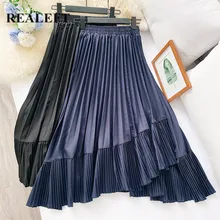 REALEFT осень зима шикарные юбки женские элегантные плиссированные длинные юбки с высокой талией Harajuku тюлевые трапециевидные юбки до середины икры для женщин
