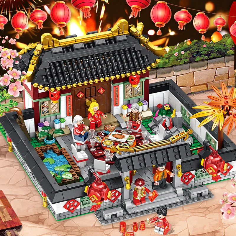 

Pan luo si New Year Gift Chinese-style Reduction Chinese Style House Chinese-new-year-eve Dinner Scene Children Educational Buil