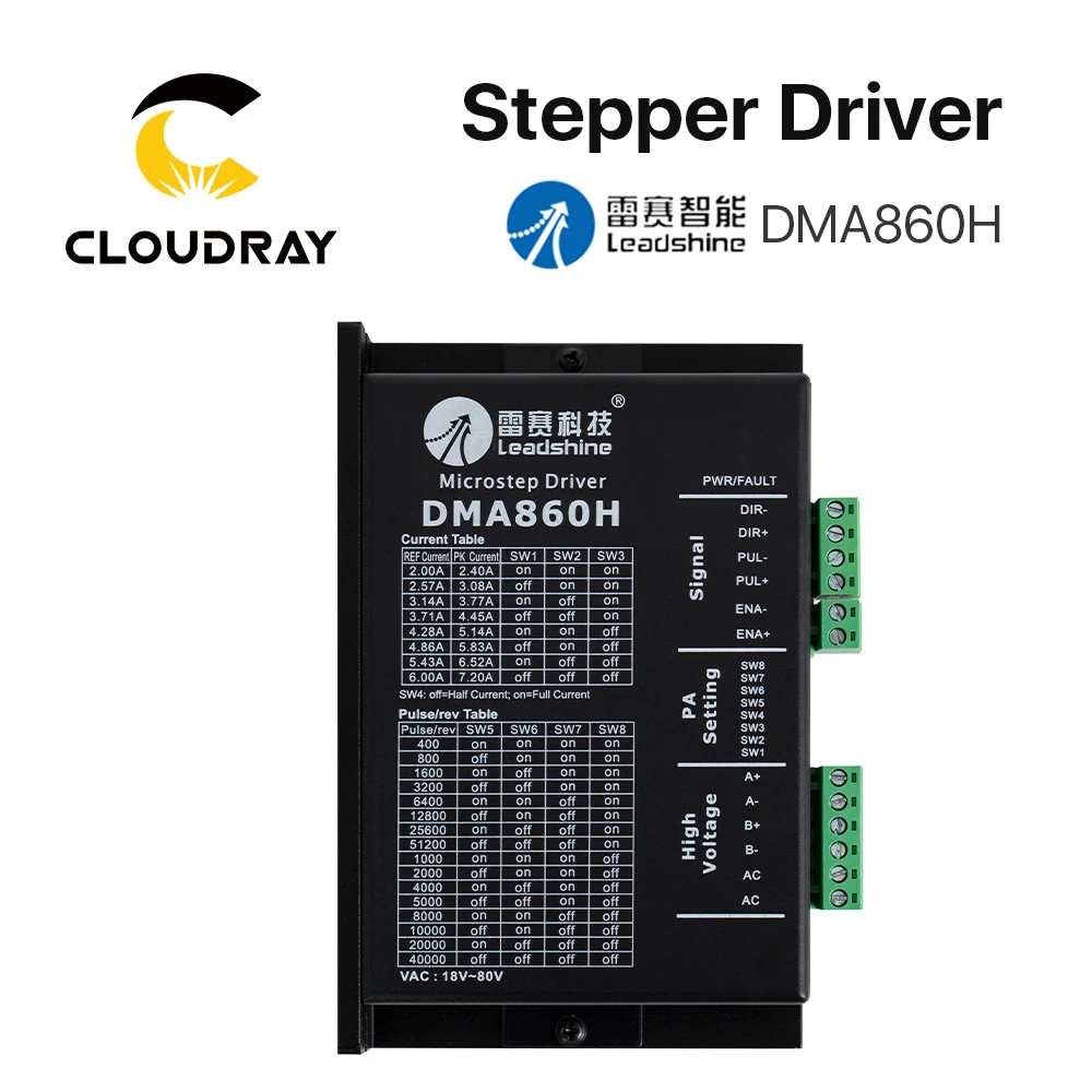 2 фазный шаговый драйвер Leadshine DMA860H 18 80 В переменного тока для шагового двигателя 60