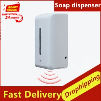 

1000ML Touchless Hand Cleaner Machine Smart Automatic Soap Dispenser Wall-mounted Sensor Mist Spray Hand Sanitizer Disinfector