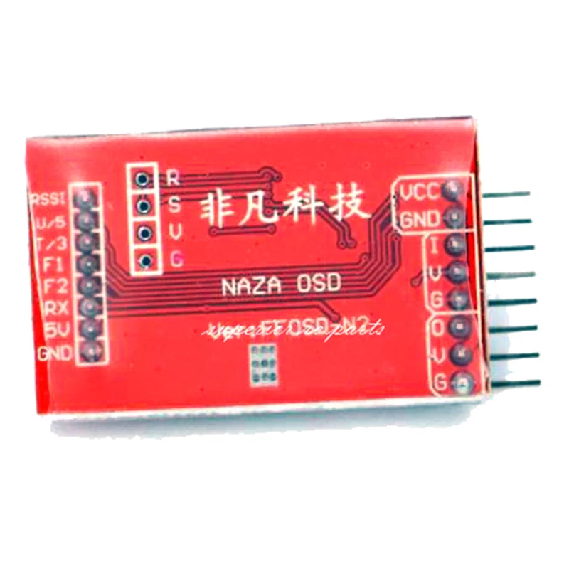 FPV N1 N2 N3 OSD изображение суперпозиция с 6 м GPS для DJI Phantom 2 NAZA V1 V2 M Lite все Контроллер