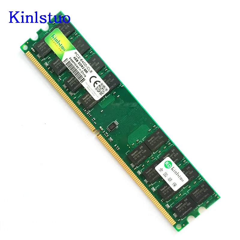 Kinlstuo rams DDR2 4gb 800MHz AMD memory PC 6400 DIMM 240PIN desktop For M4N78 GA-MA770 M3A78 M68M N68S M2N68-AM motherboard