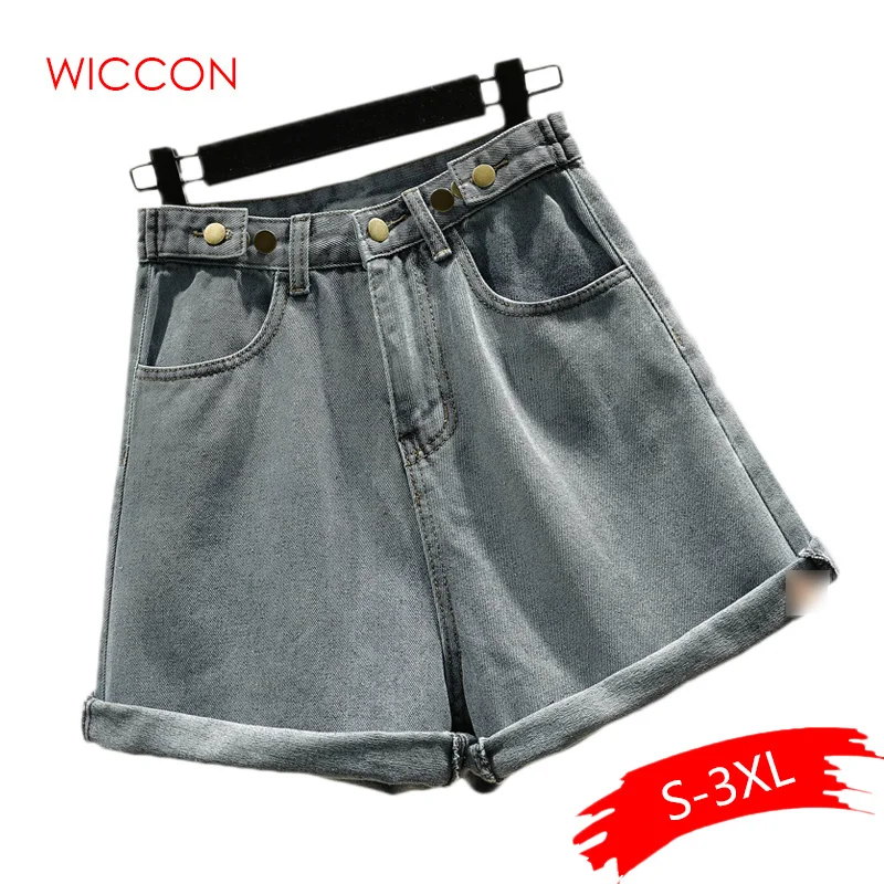 

Summer High Waist Denim Shorts Large Size Loose Vintage Wide Blue Jeans Shorts For Women Elegant