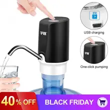 Портативный Мини кнопочный беспроводной Электрический диспенсер водяной насос с usb-кабелем/304 трубка из нержавеющей стали 4.5L-18.9L Barrelled