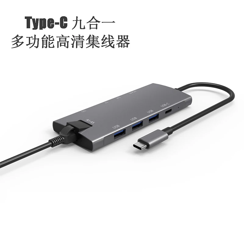 Usb-хаб type C концентратор 9 в 1 мульти USB док-станция с USB 3,0*3 HDMI MINI Dp С Tf Sd слот для карт Rj45 для Macbook