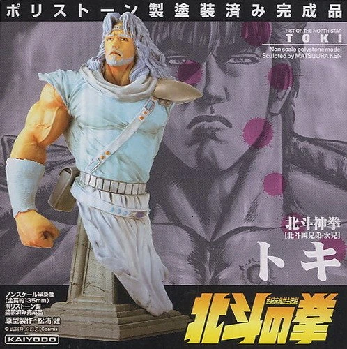 

Resin Figure Kit 1/10 Fist of the North Star Toki statue Unpainted Garage Resin Model Kit