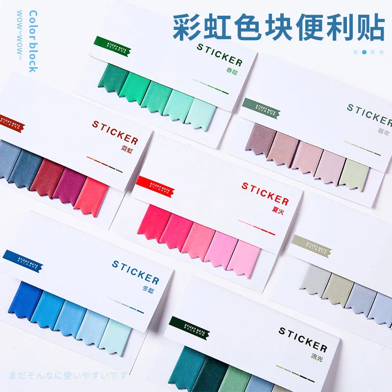 Kpop милый градиент цвета post-it Sticky notes Закладка сообщения memopad план Индекс Этикетка