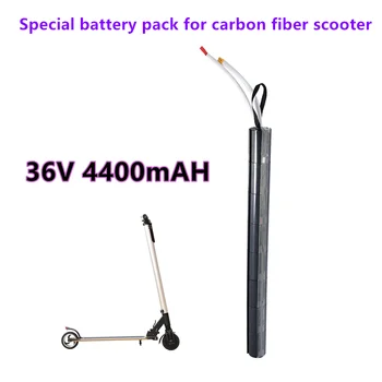 36V 4400mAH 18650 리튬 배터리 팩 탄소 섬유 스쿠터 특수 목적 배터리 팩, 탄소 섬유 수직 관형 배터리