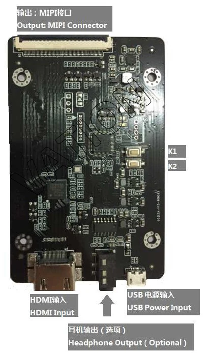 Raspberry Pi 8,8 дюймов HDMI Дисплей lcd 1920 × 480 ips экран с HDMI MIPI USB драйвер плата или плата андроида мини-PINCAB проект