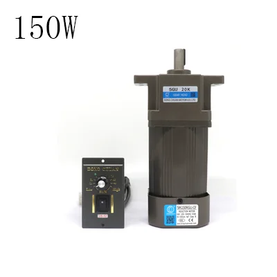 Ear type 150W AC220V AC gear reduction asynchronous motor, forward and reverse, speed regulating motor + speed regulator