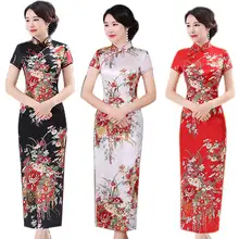 

Chinese Style Flower Print Stand Collar Short Sleeve Women Slit Cheongsam Dress