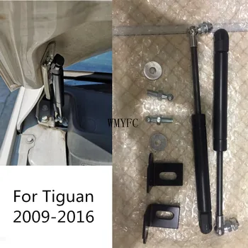 

Car Hood Lift Support Spring Shock Bracket Struts Bar Hydraulic Rod For VW Tiguan MK1 2007 2008 2010 2012 2014 2015 2016 2017