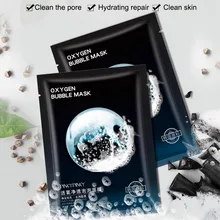Пузырчатая маска для лица с бамбуковым углем, черная маска, увлажняющая, сужающая поры, маска для лица с масляным контролем, уход за кожей-u