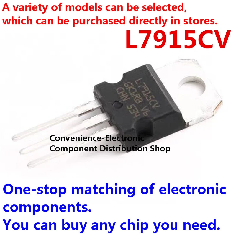 

10PCS/PACK L7915 L7915CV L7915C 7915CV TO-220 Three-terminal Voltage Regulator Chip IC