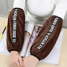 Студенческая длинная офисная одежда для взрослых, трендовая Кепка с длинными рукавами, Противообрастающие Рукава для женщин# зима 16-30 дней, плюшевая детская одежда