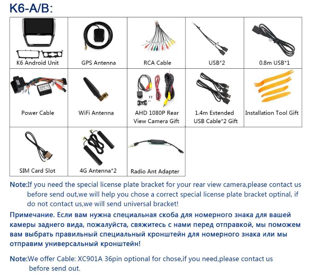 Clearance 360°Camera 4G LTE Android 9.0 8Core 4+64G SPDIF DSP CarPlay Car Multimedia GPS Navigation Radio Player for VW Sagitar Jetta Bora 30