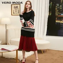 Vero Moda женский шерстяной свитер с блестками и надписью | 318413565