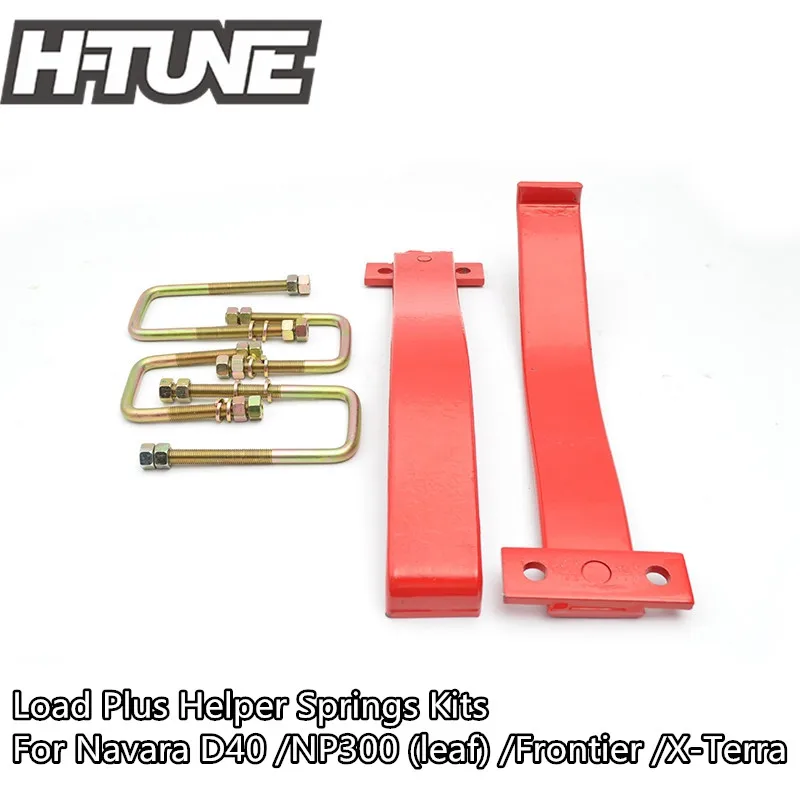 4x4AccessoriesRearLoadPlusHelperSpringsKitsForNavaraD40NP300