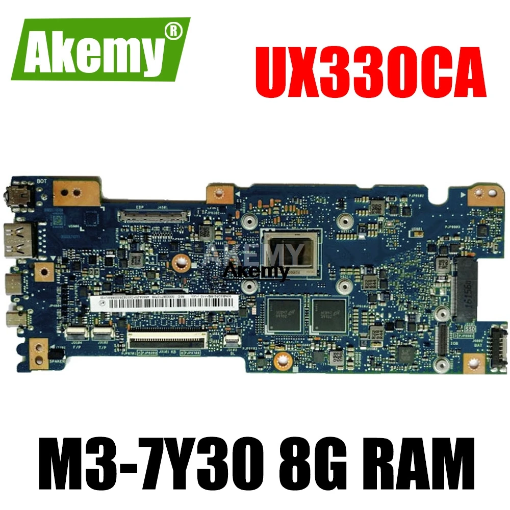 Akemy UX330CAK материнская плата для ноутбука с M3-7Y30 8 ГБ ОЗУ For Asus UX330CA UX330C Mainboard |