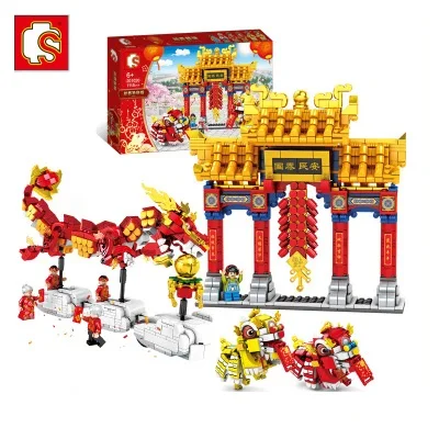 

201015 201020 happy new year series Lion and dragon dance in Spring Festival building block Kid toys edcation model baby toys