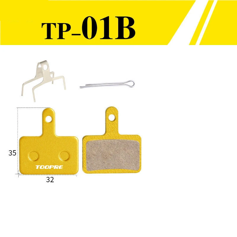 1 Pair/2pcs Mountain Bike Cycling Metal Disc Brake Pads All Metal Oil Disc Brake Bicycle Parts - Цвет: TP-01B