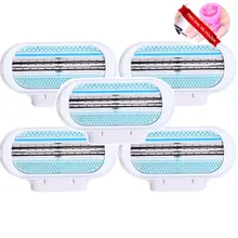 5pcs удаление волос Безопасные лезвия для бритья для Для женщин 3-Слои бритвы Razor Blades, Сменные кассеты