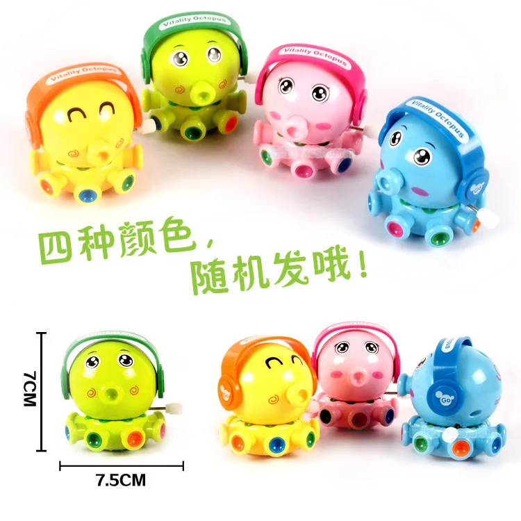 Cartoon Animal round Plates Octopus Educational Winding Toy Children Early Education Spring Small Toy Stall Supply of Goods