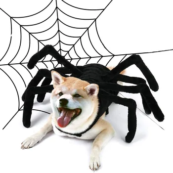 

Amazon Hot Sales Pet Halloween Funny Spider Chest and Back Creative Cat Dog Small Dog Turning Clothing