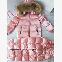 Детское пуховое пальто зимняя одежда водонепроницаемое пальто с капюшоном ветрозащитная теплая верхняя одежда, парка детская пуховая куртка Modis для погоды Y2184