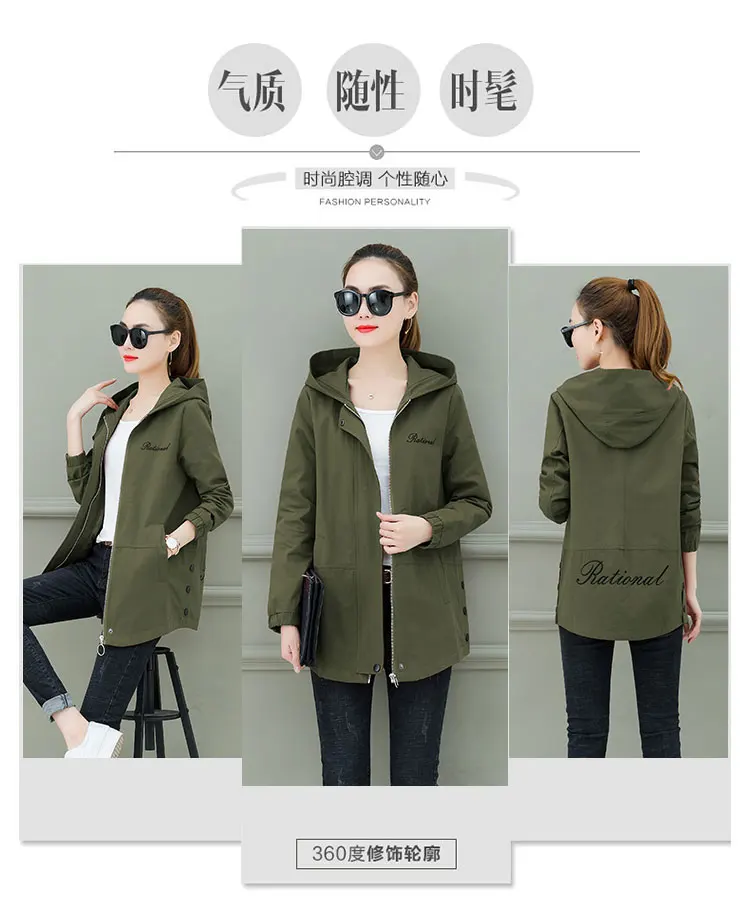 Short-height Trench Coat Women's Mid-length New Style WOMEN'S Dress Spring Clothing Korean-style Casual Army Green Hooded S