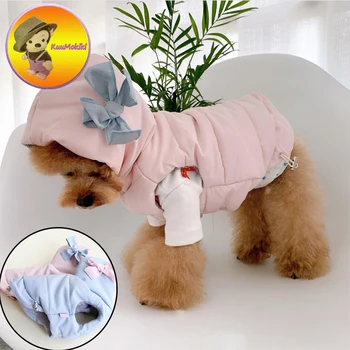 

New Arrival XXS-3XL warm winter Dog Down Puppy Clothes Maltese cotton Padded Parkas vest cat Pets clothing dogs coats Jacket