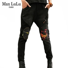 Max LuLu осенние корейские модные брендовые женские свободные брюки женские джинсы на молнии с принтом Винтажные эластичные разорванный Гарем Брюки