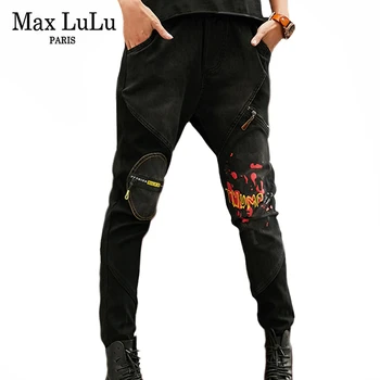 

Max LuLu 2019 Autumn Korean Fashion Brand Ladies Loose Trousers Womens Printed Zipper Jeans Vintage Elastic Ripped Harem Pants