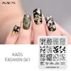 AriesLibra 69 Designs Fashion Nail Art Stamp Stamping Plates Template Leopard print Image Manicure Plate Nail Art Stencil Tool 6
