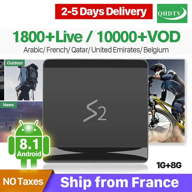 Arabic IPTV France QHDTV 1 Year IPTV Subscription S2 Android 8.1 1+8G Algeria IP TV Belgium Netherlands QHDTV IPTV Code IP TV
