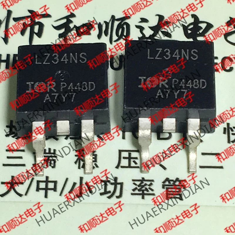 10 шт./лот IRLZ34NS LZ34NS-263 55В 30A на