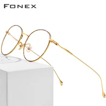 Pure B титановые очки, оправа для женщин, ультралегкие очки по рецепту, мужские круглые очки, близорукость, оптические оправы, очки