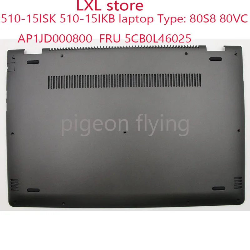 

510-15 Lower Case for ideapad Yoga 510-15ISK Yoga 510-15IKB D cover Black AP1JD000800 FRU 5CB0L46025 100% NEW