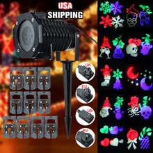 10 узоров, Рождественская Снежинка, лужайка, уличный светодиодный светильник, водонепроницаемая пленка, карты, лазерный Сказочный проектор, огни для дома и сада