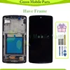 Mobile Phone Parts